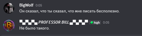 2025 06 12 00 06 11 png