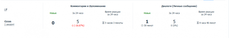 2025 12 06 20 27 25 png