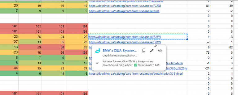 2025 11 03 15 38 10 png