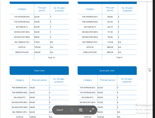 2025 11 19 23 57 54 png