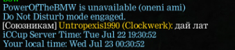2025 07 24 13 27 22 png