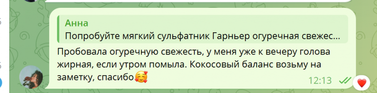 2025 05 28 12 17 11 png