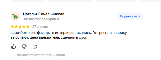 2026 04 29 07 58 06 png