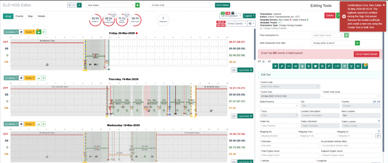 2026 03 20 19 54 33 png