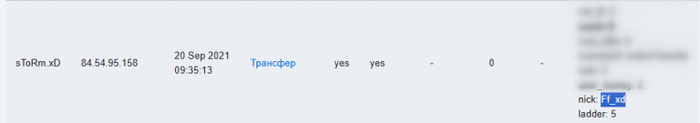 2025 11 30 19 30 59 png