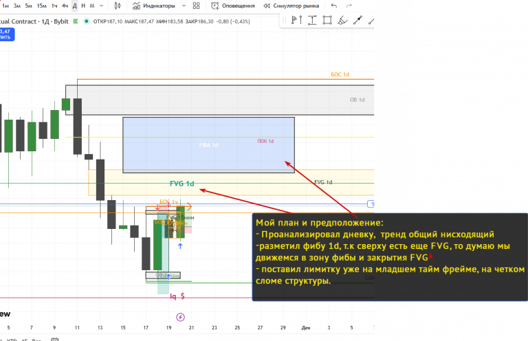 2025 11 20 09 36 03 png