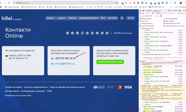 2026 04 22 18 49 42 png