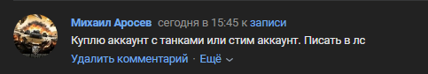 2025 07 07 17 52 28 png