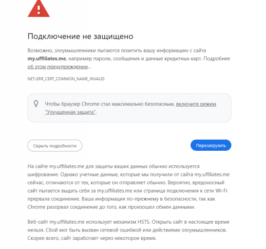 2025 11 17 18 09 04 png