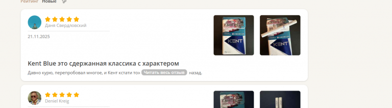 2025 11 21 19 15 22 png