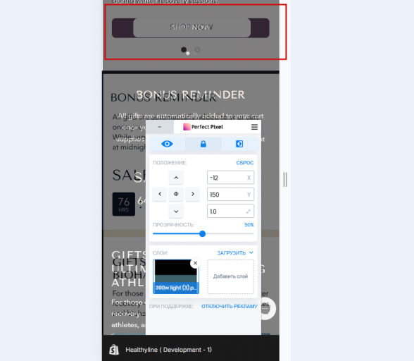 2025 11 06 11 28 18 png