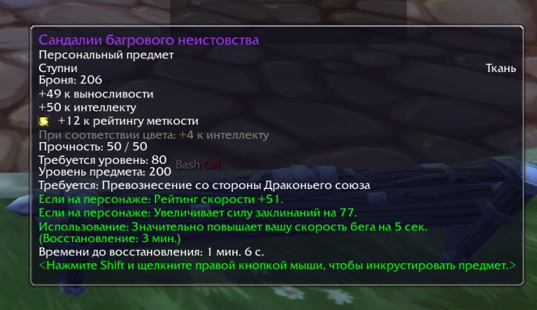 2025 09 17 00 15 01 png