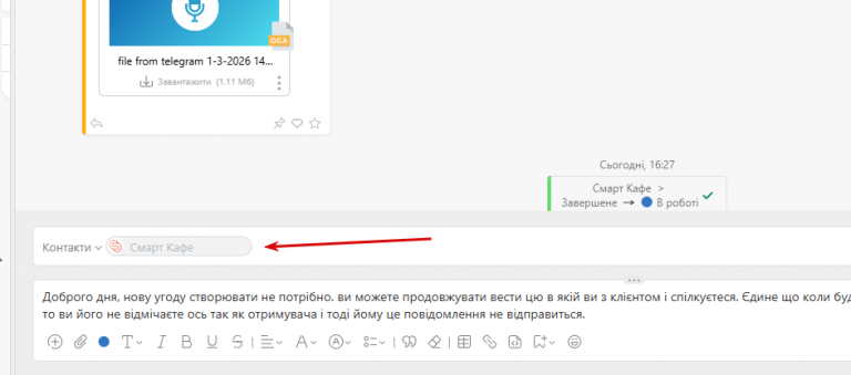 2026 03 01 16 30 02 png