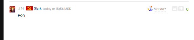 2026 03 21 16 15 32 png