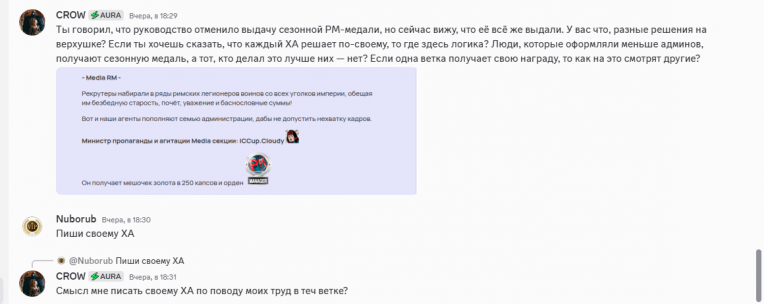 2025 06 12 23 00 53 png
