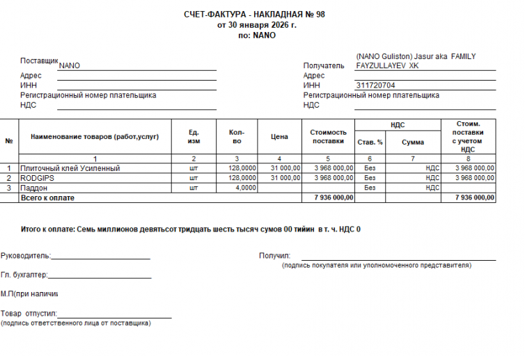 2026 03 30 15 24 29 png