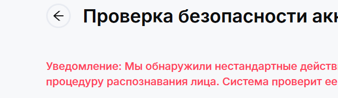 2026 02 22 16 07 48 png