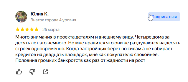 2026 03 27 08 48 45 png