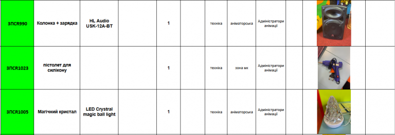 2026 03 06 11 55 18 png