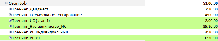 2025 10 31 09 48 20 png