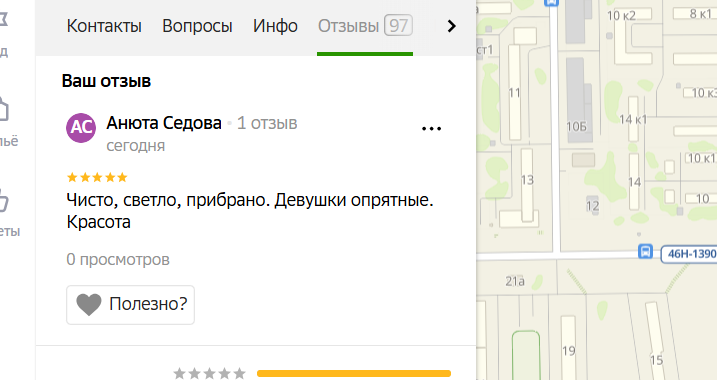 2025 12 21 18 21 38 png