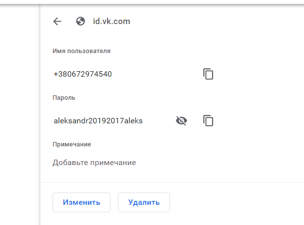 2025 08 01 16 59 01 png