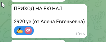 2026 06 24 12 18 19 png