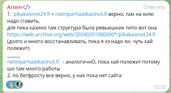 2025 11 18 18 13 52 png