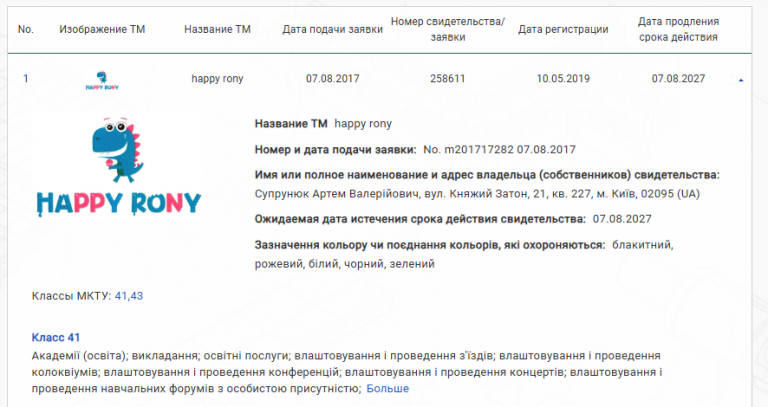 2025 12 29 16 02 18 png