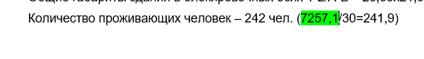 2025 05 30 09 18 57 png