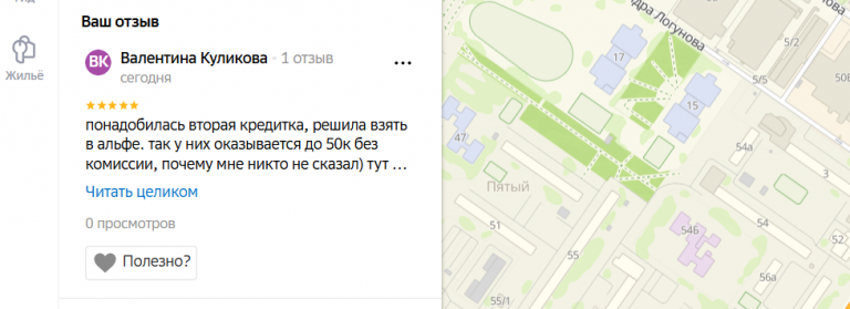 2025 12 01 17 20 41 png