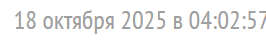 2025 10 18 06 35 12 png