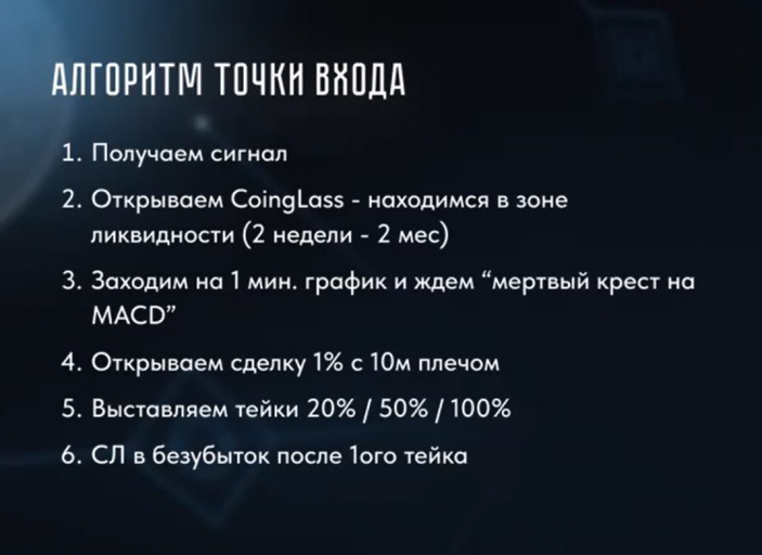 2026 02 06 20 14 47 png