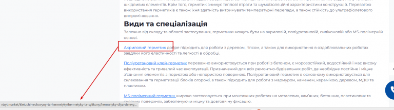 2025 11 04 11 55 27 png