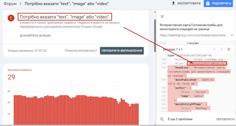 2026 01 30 17 02 08 png