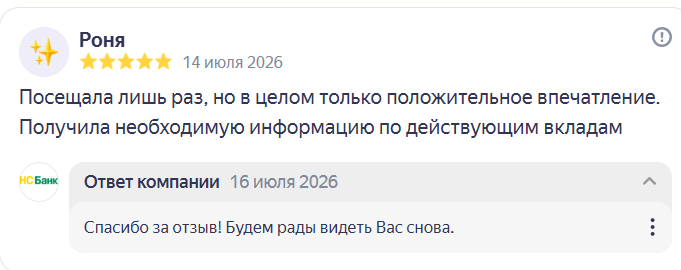 2026 07 16 17 08 55 png