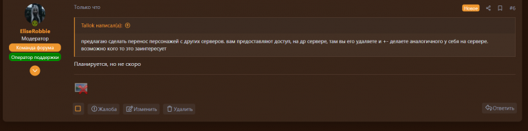 2025 09 15 17 59 19 png