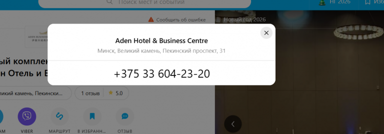 2025 12 03 16 56 03 png