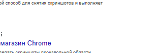 2025 09 15 20 35 08 png
