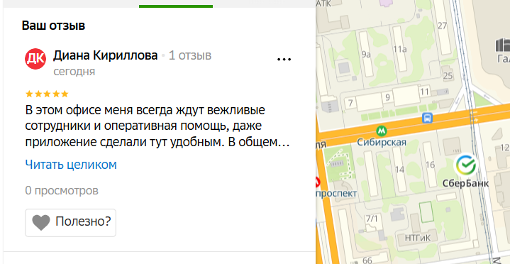 2025 10 23 17 32 13 png