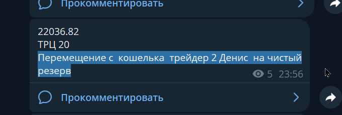 2026 08 14 19 51 58 png
