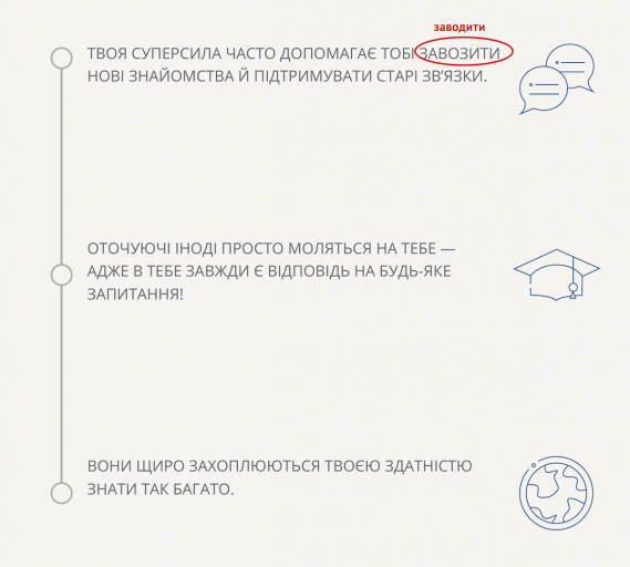 2025 11 11 08 31 03 png