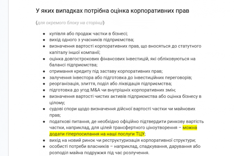 2025 11 12 15 17 16 png