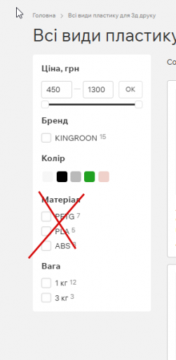 2026 06 03 15 34 00 png