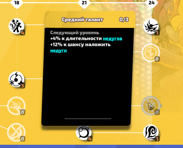 2025 05 10 03 58 08 png