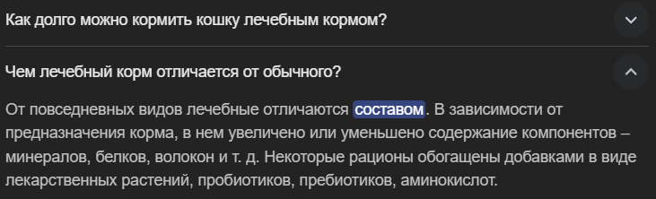 2025 08 13 15 02 46 png