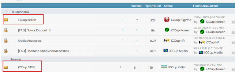 2025 12 17 12 43 23 png