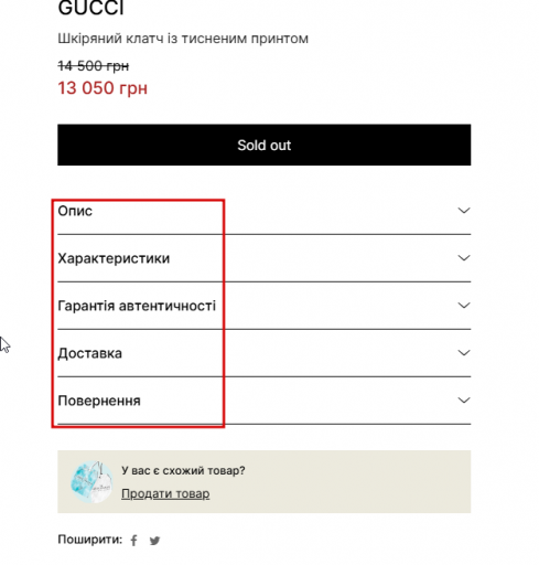 2025 10 28 14 00 38 png