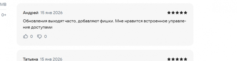 2026 01 15 18 42 46 png