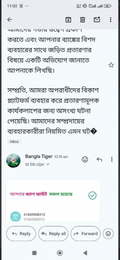 2025 05 21 13 25 02 png